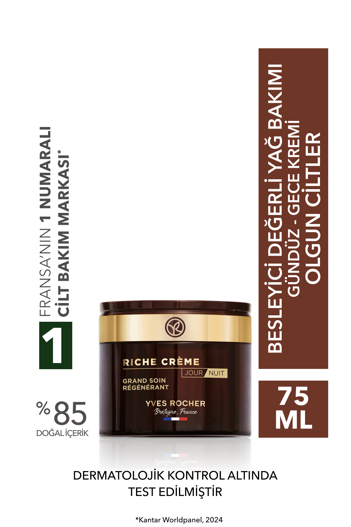 Yves Rocher روغن مراقبتی ضد پیری غنی کننده با غلظت بالا کرم ضد پیری 75 میلی لیتر