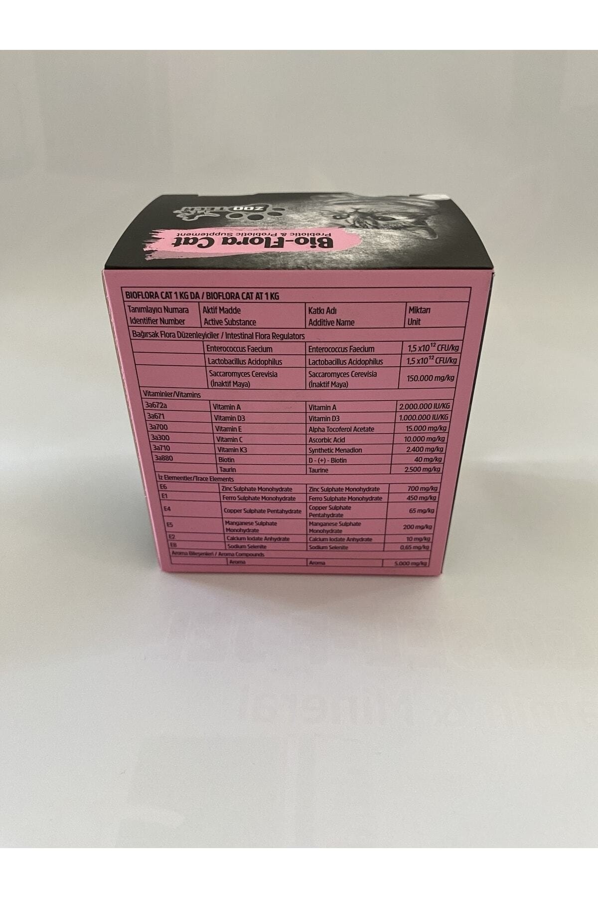 مکمل پری‌بیوتیک و پروبیوتیک گربه زوتک ZooTech Bio-flora، ۲۰ عدد ۲ گرمی