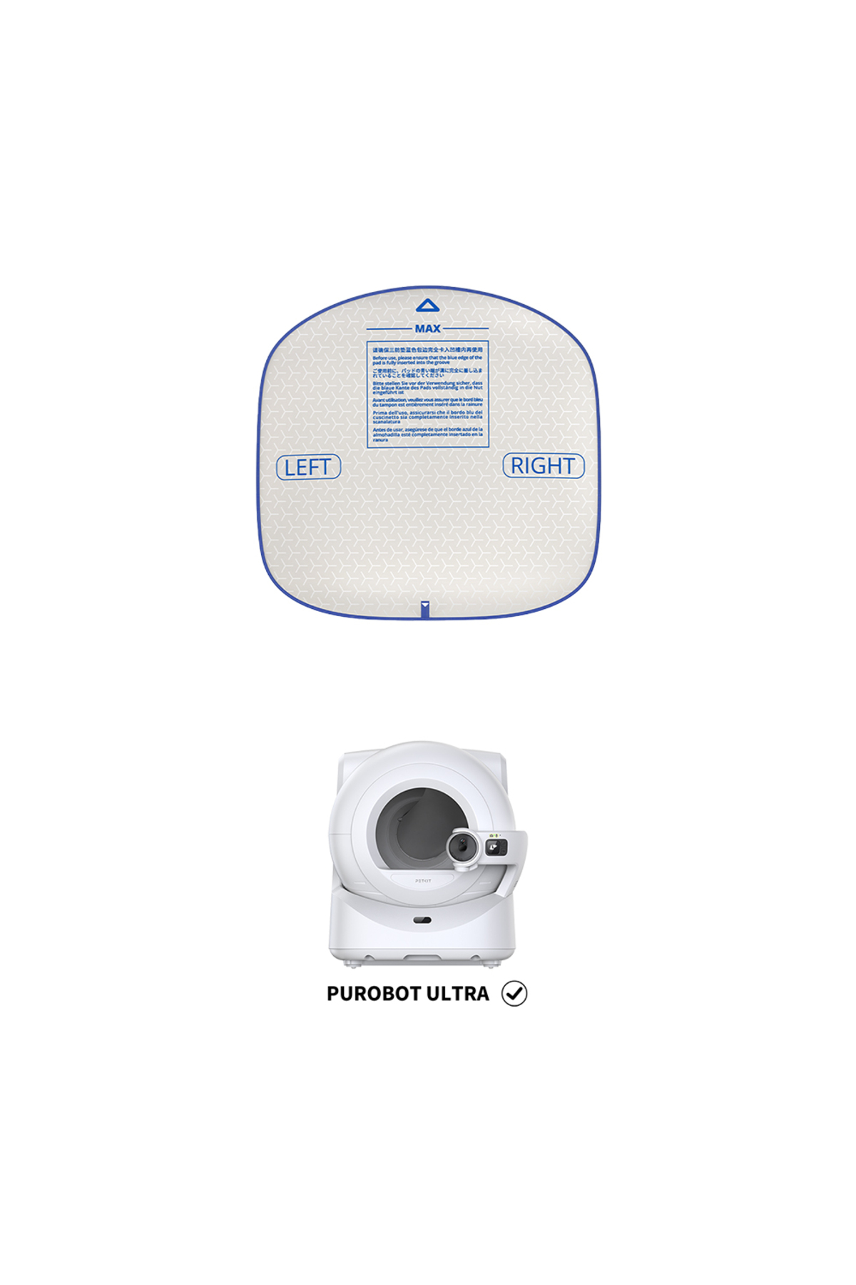 پد توالت گربه پت‌کیت Petkit برای Purobot Ultra، کد LITTER PAD ULTRA