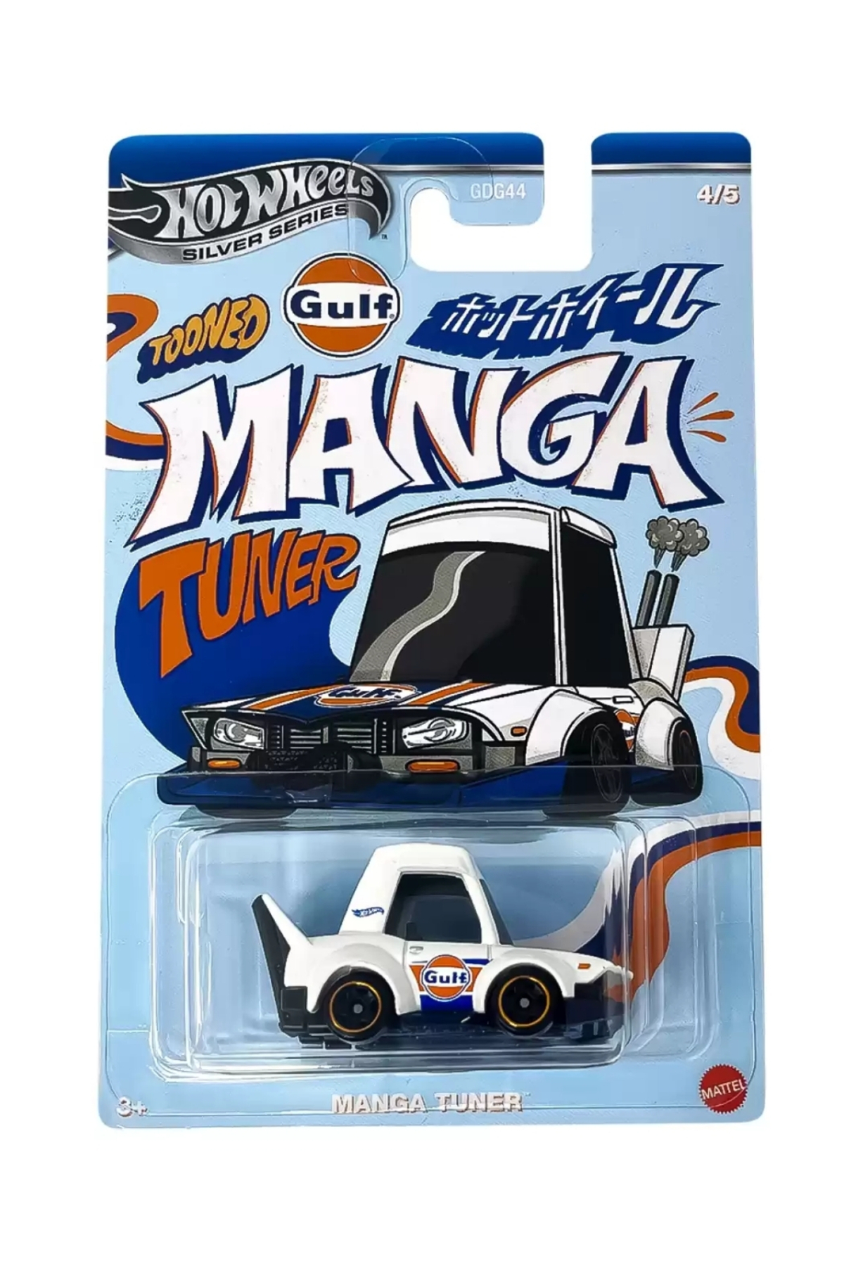 ماشین اسباب بازی 2025 TOONED MANGA TUNER SIRVER GDG44 هات ویلز اورجینال HOT WHEELS
