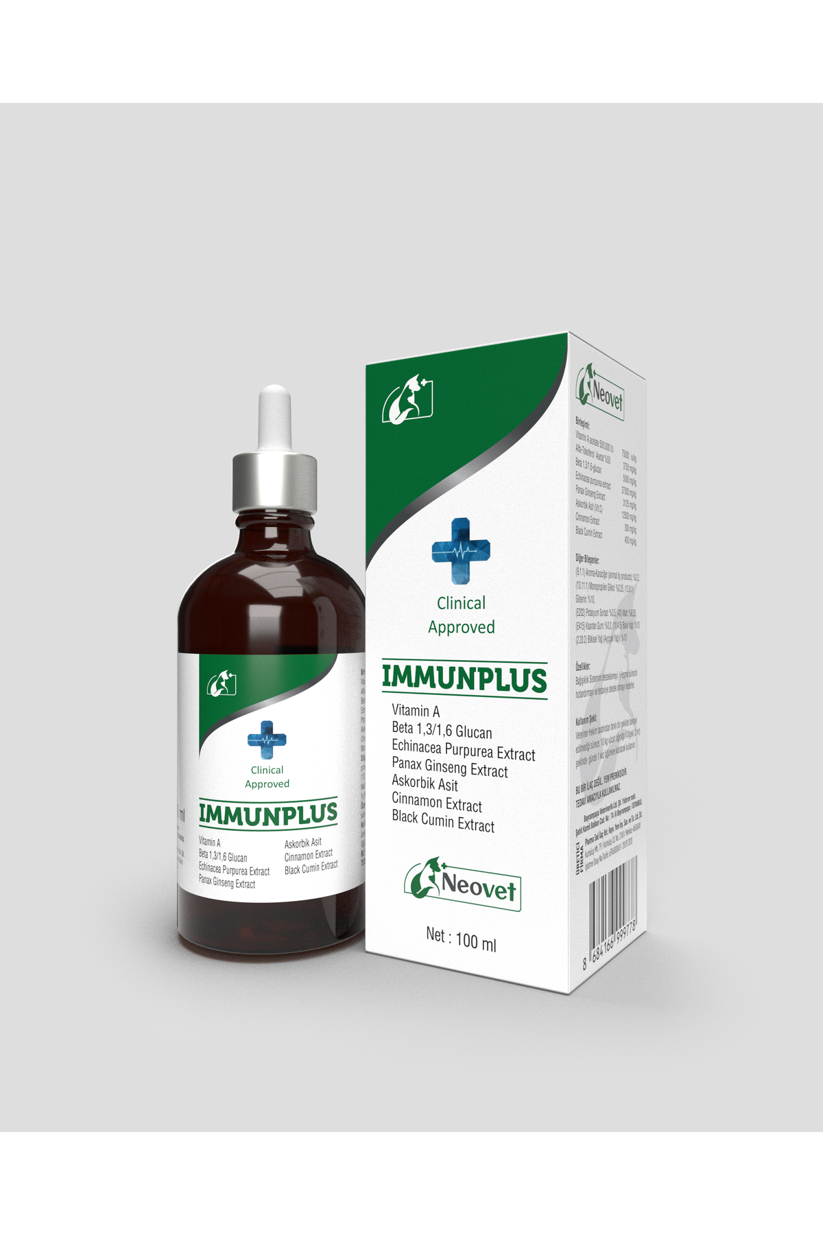 قطره حمایتی ایمنی گربه و سگ نئووِت Neovet Immunplus