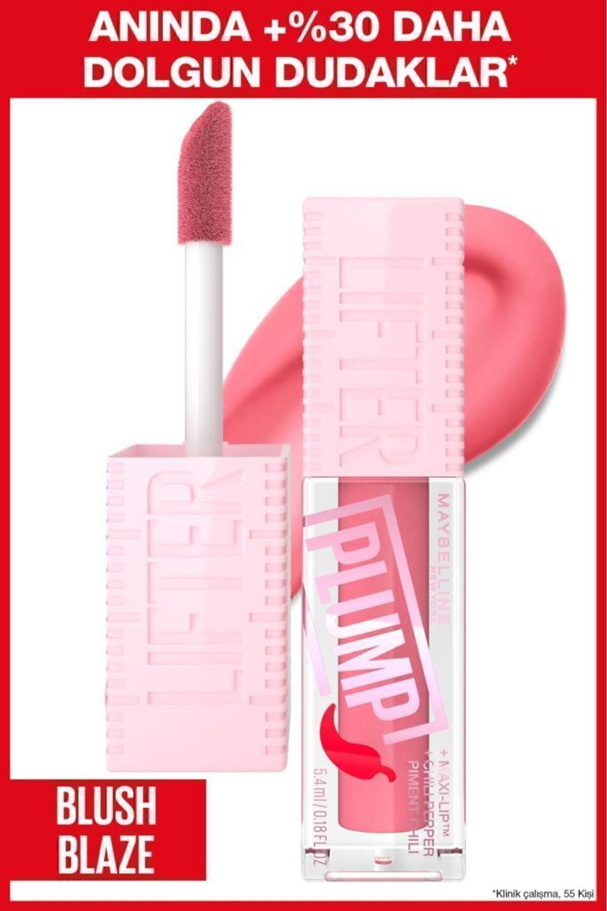 Maybelline New York افزایش دهنده لب LIFTER PLUMP 001 رنگ گلابی براق