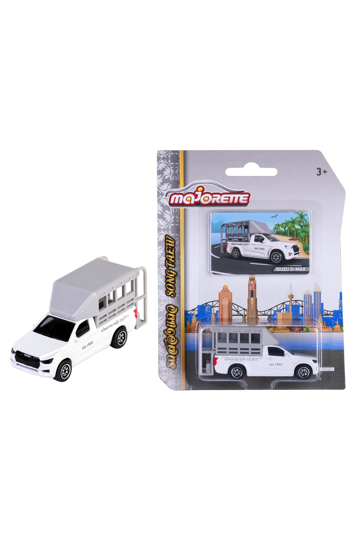 ماشین اسباب بازی SONG TAEW EDITION ISUZU D MAX WHITE Majorette