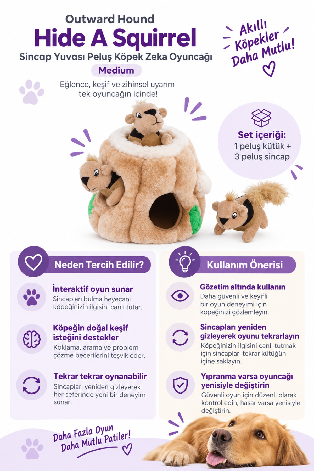 اسباب‌بازی فکری مخملی سگ با طرح لانه سنجاب، متوسط، آوت‌وارد هاوند Outward Hound سری Hide A Squirrel قهوه‌ای