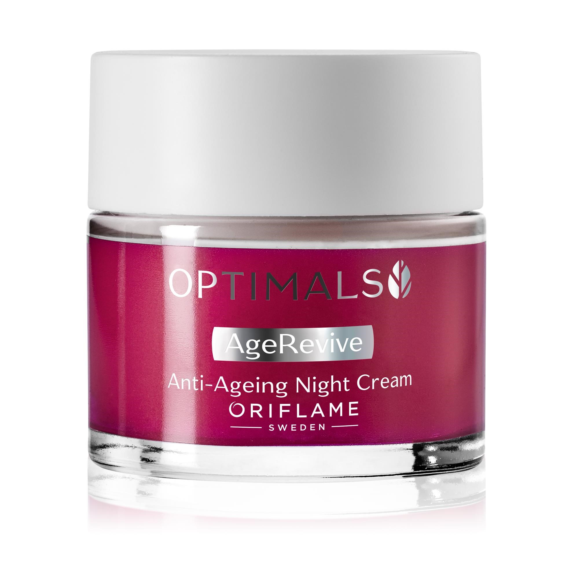 کرم شب ضدپیری اپتیمالز اوریفلیم Anti Ageing Optimals