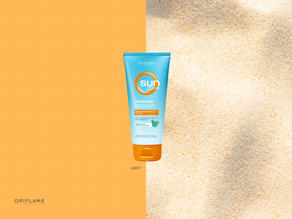 لوسیون آبرسان پوست سان زون بعد از آفتاب اوریفلیم Sun Zone Oriflame
