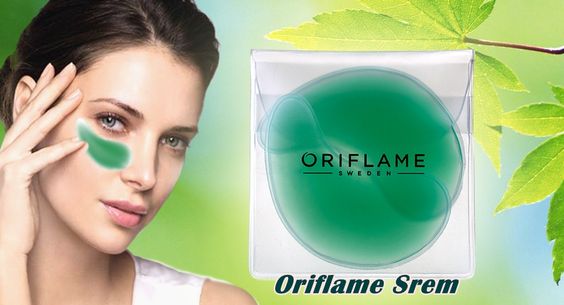 پد ژله ای چشم رفرشینگ اکلاژن اوریفلیم ECOLLAGEN Oriflame
