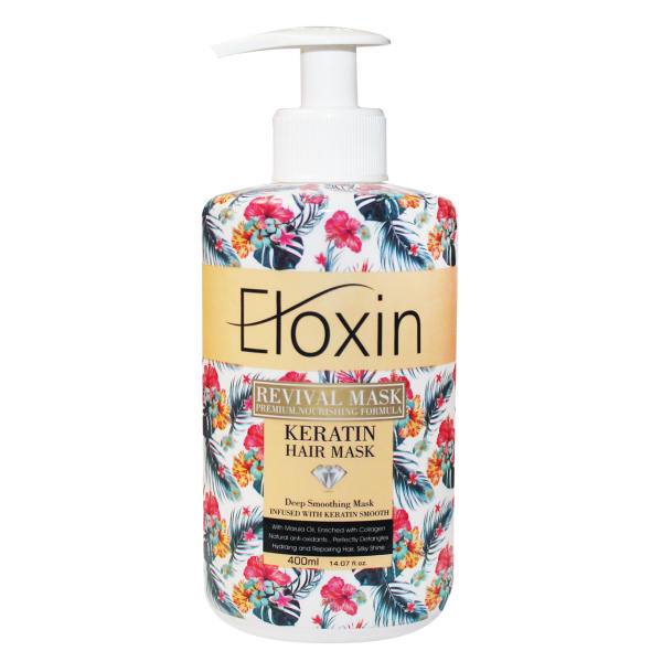 ماسک مو الوکسین مدل کراتین حجم 400 میل Eloxin Keratin