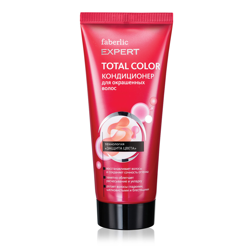 نرم کننده موی سر فابرلیک توتال کالر Faberlic Expert Total Color
