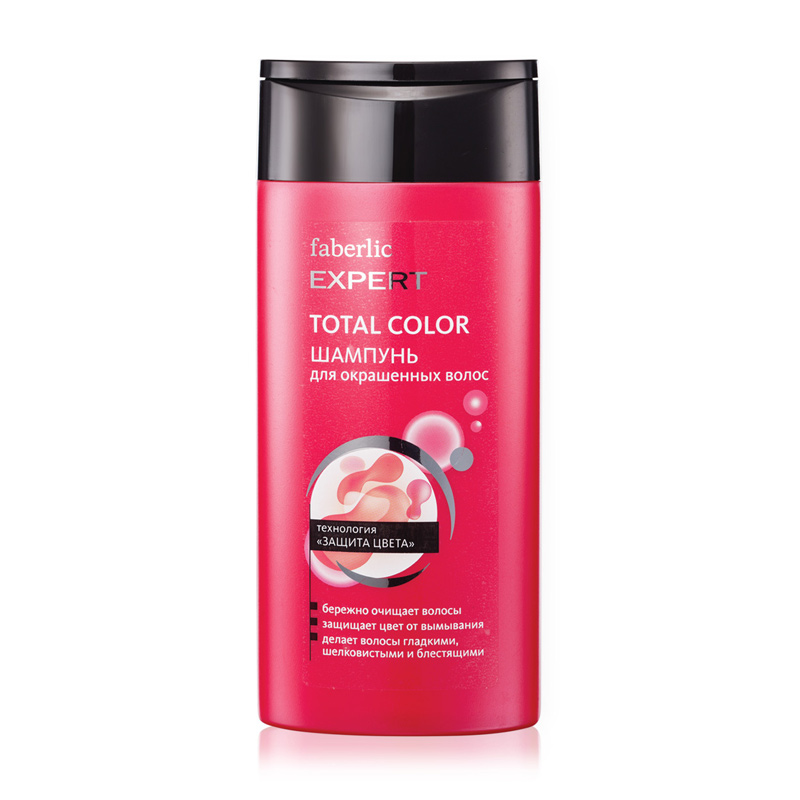شامپو فابرلیک برای موهای رنگ شده ۲۵۰ میل Faberlic Expert Total Color
