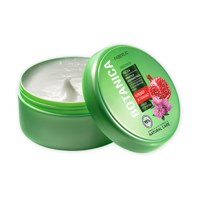 ماسک موی بوتانیکا فابرلیک برای انواع مو Faberlic Botanica