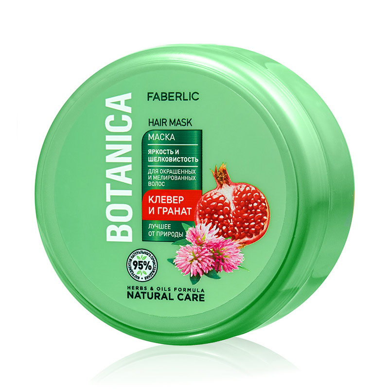 ماسک موی بوتانیکا فابرلیک برای انواع مو Faberlic Botanica