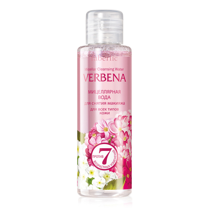پاک کننده آرایشی فابرلیک باعصاره گل شاه پسند Faberlic Micellar Cleansing