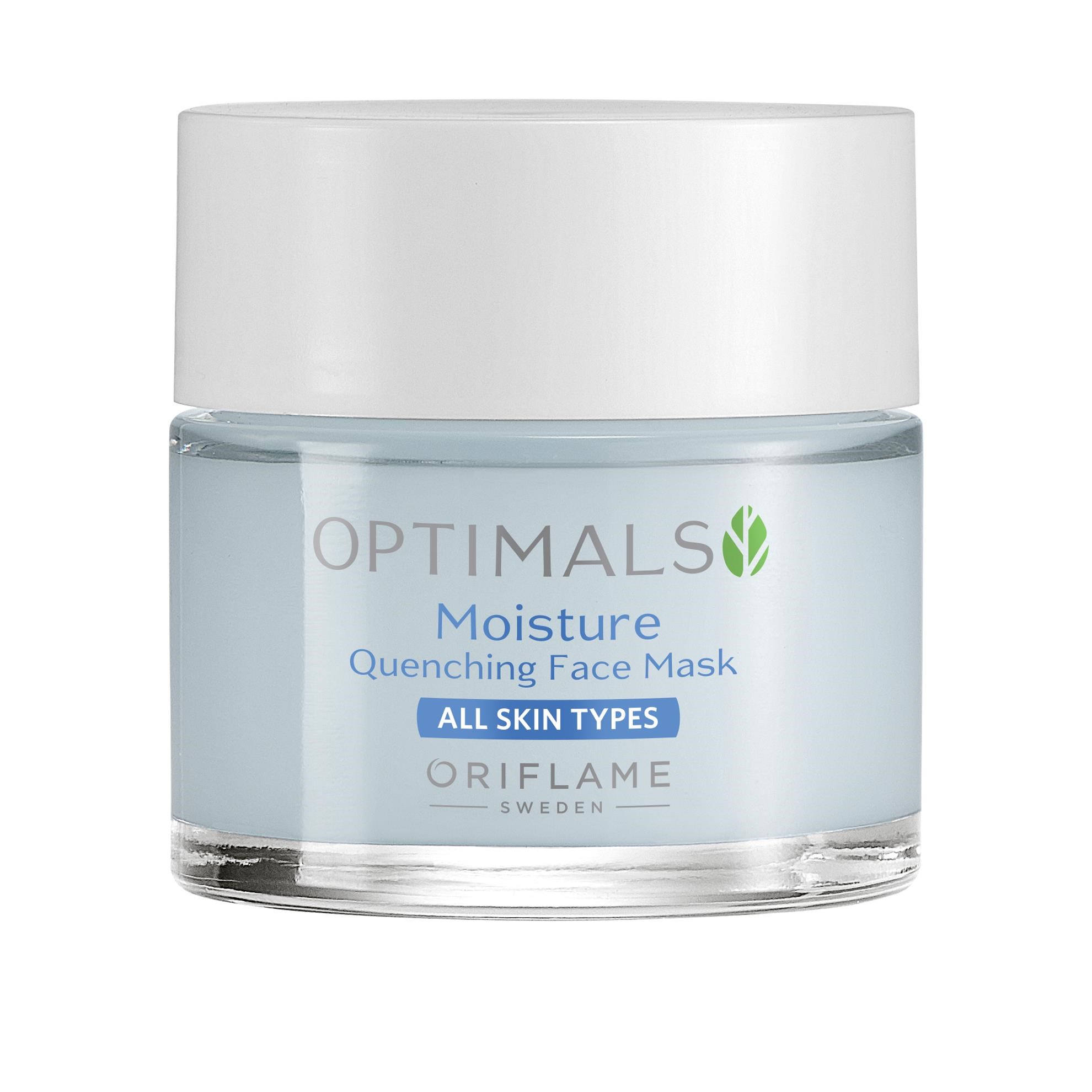 ماسک پاکسازی و آبرسان پوست اپتیمالز اوریفلیم OPTIMALS Oriflame