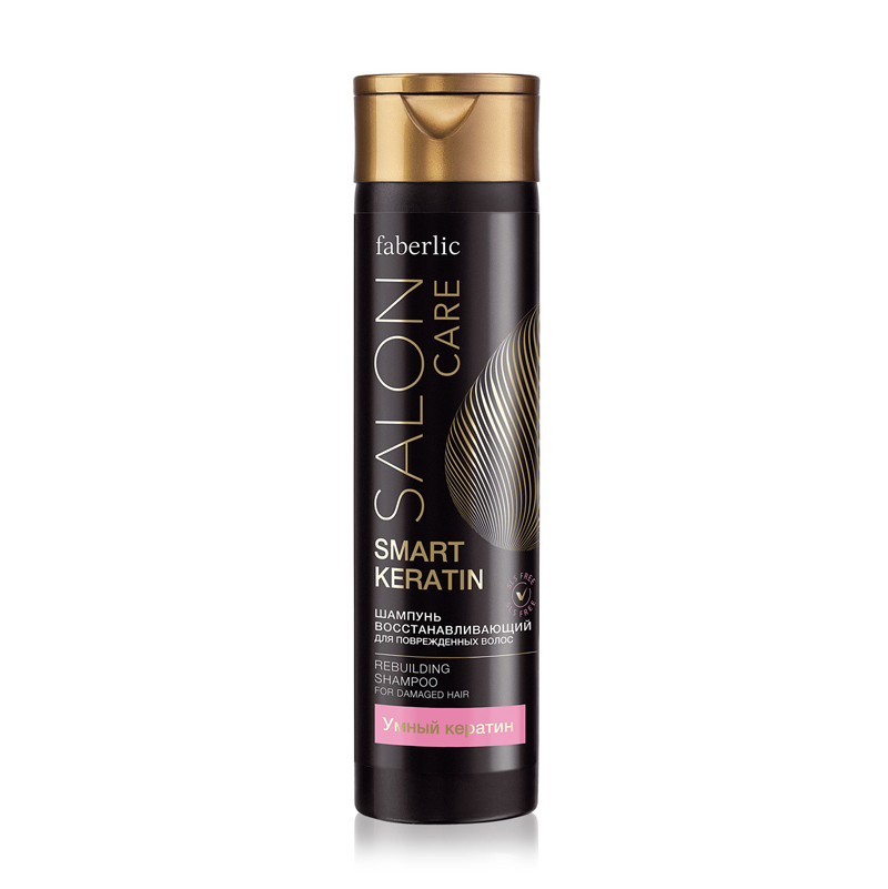 شامپو کراتین فعال فابرلیک Faberlic SMART KERATIN Rebuilding Shampoo
