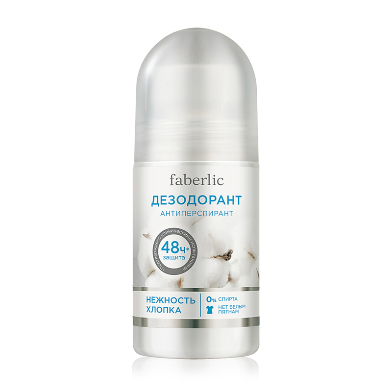 مام دئودورانت ضد تعریق پنبه ملایم فابرلیک Gentle Cotton Faberlic