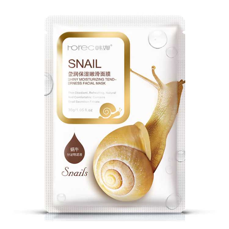 ماسک صورت حلزون رورک Rorec Snail Face Mask وزن 30 گرم