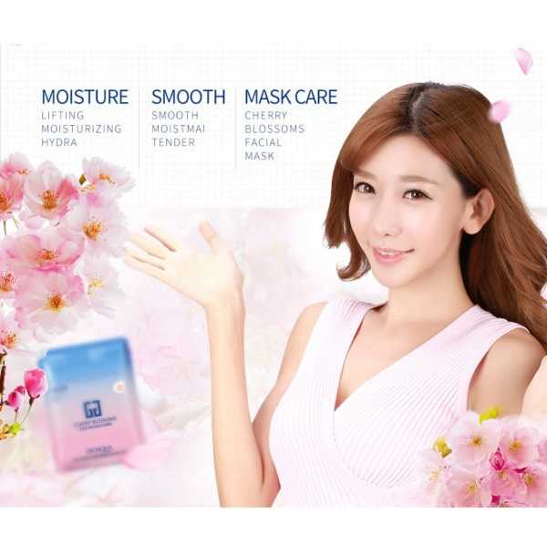 ماسک صورت شکوفه گیلاس بیوآکوا Bioaqua CHERRY BLOSSOMS MASK