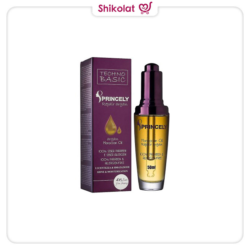 روغن آرگان پرو پرنسلی اصل 50 میل Princely Argan Moroccan Oil