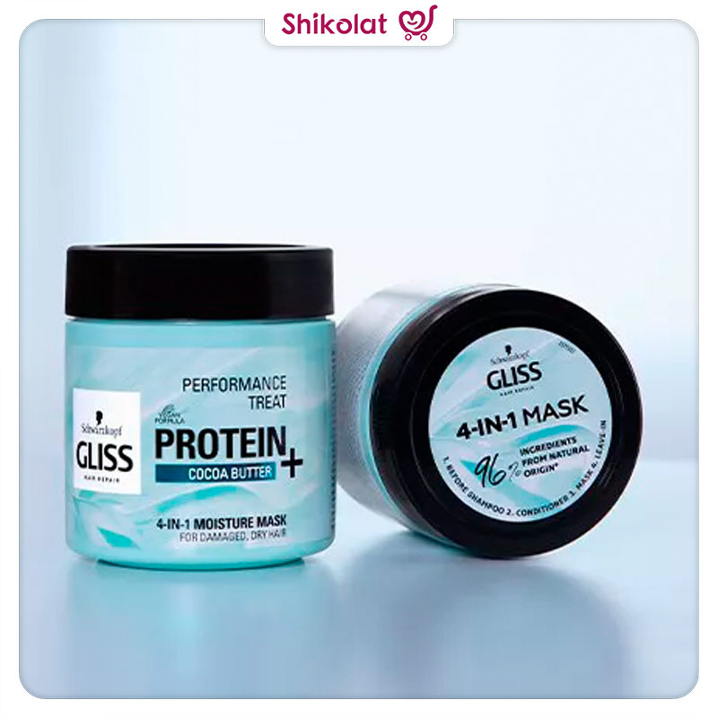 ماسک آبرسان مو گلیس مناسب موهای خشک و آسیب دیده Gliss Mask
