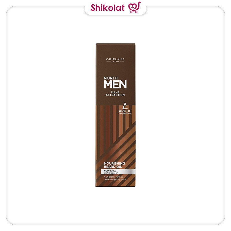 روغن مغذی موی ریش نورث فورمن اوریفلیم North For Men Oriflame