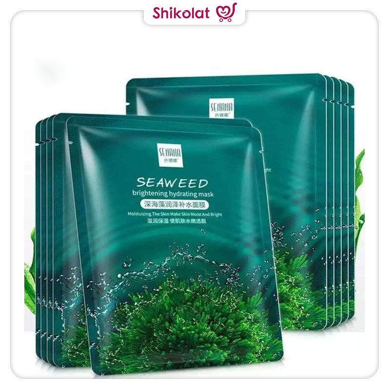 ماسک نقابی آبرسان سیوید سنانا