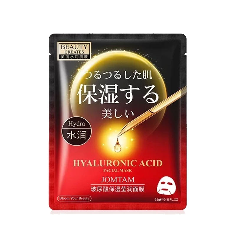 ماسک ورقه ای آبرسان و مرطوب کننده صورت حاوی هیالورونیک اسید جومتام