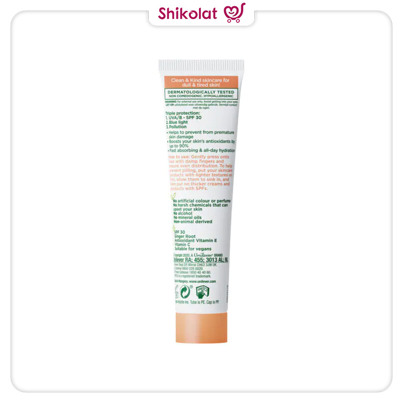 کرم مرطوب کننده و ضد آفتاب سیمپل با محافظت سه گانه SPF30 حجم 40 میل