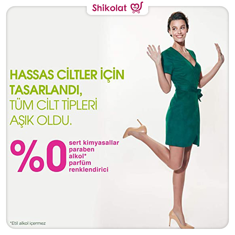 ژل شستشوی پوست صورت سیمپل مدل Kind to Skin حجم 150 میل