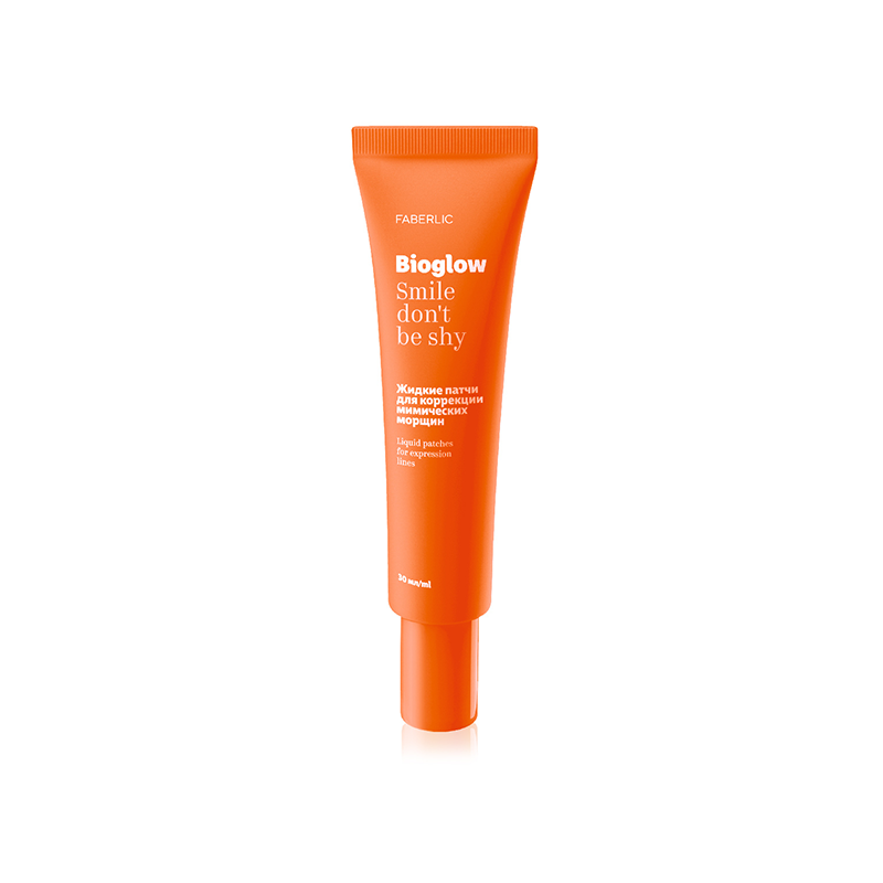 پچ کرم مایع دورچشم فابرلیک سری Bioglow حجم 30 میل