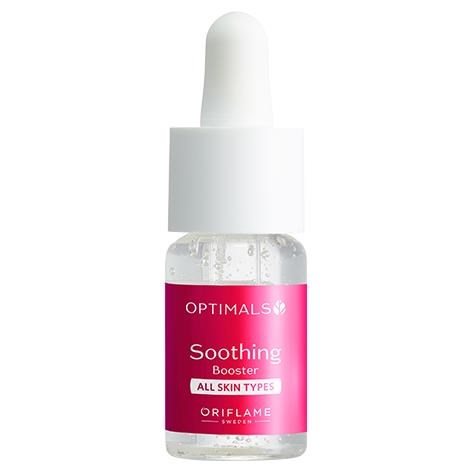 بوستر تسکین دهنده پوست اپتیمالز اوریفلیم Booster Optimals Oriflame (کپی)