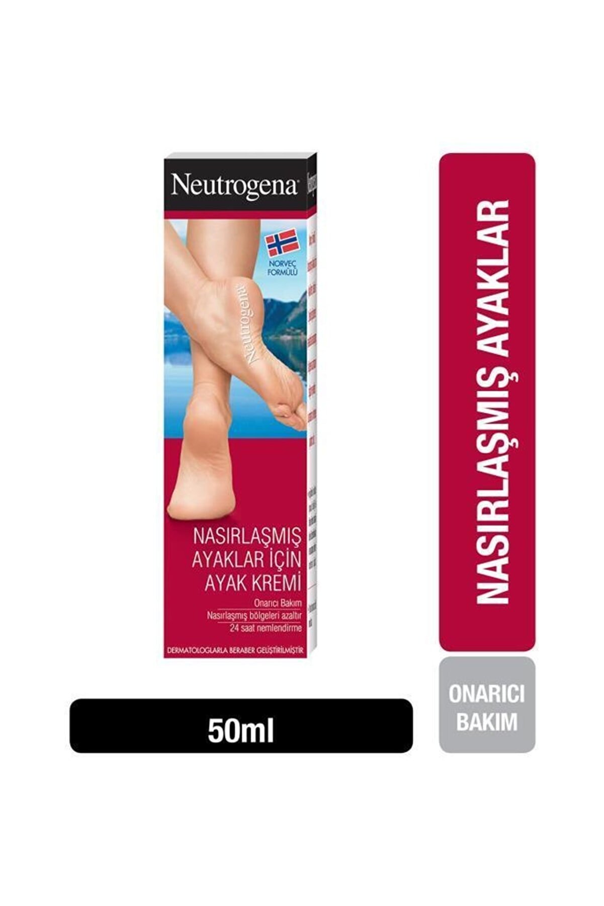 کرم پا پوست ترک خورده و پینه دار 50 میل نوتروژینا Neutrogena