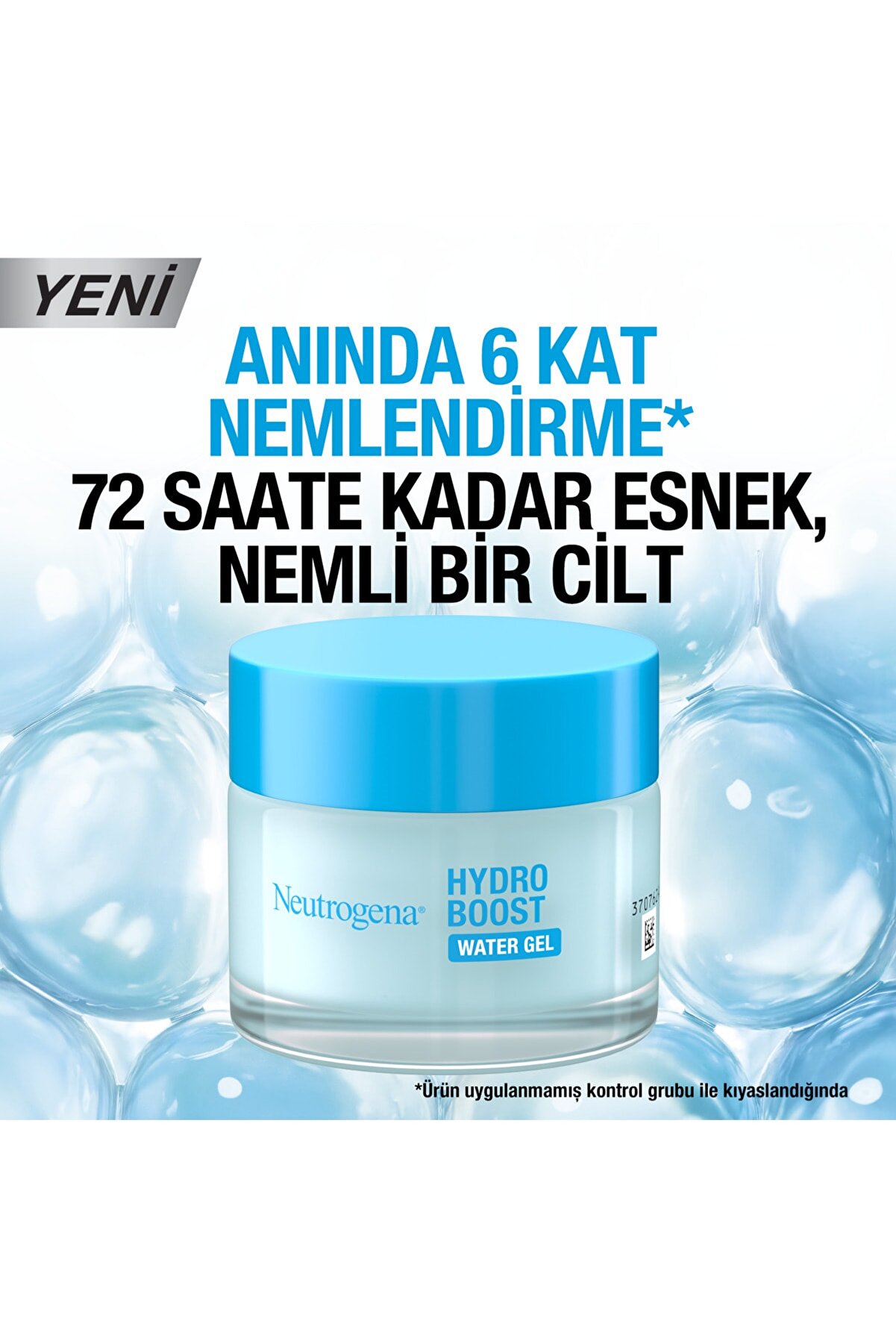 واتر ژل آبرسان هیدرو بوست حجم ۵۰ میل نوتروژینا Neutrogena