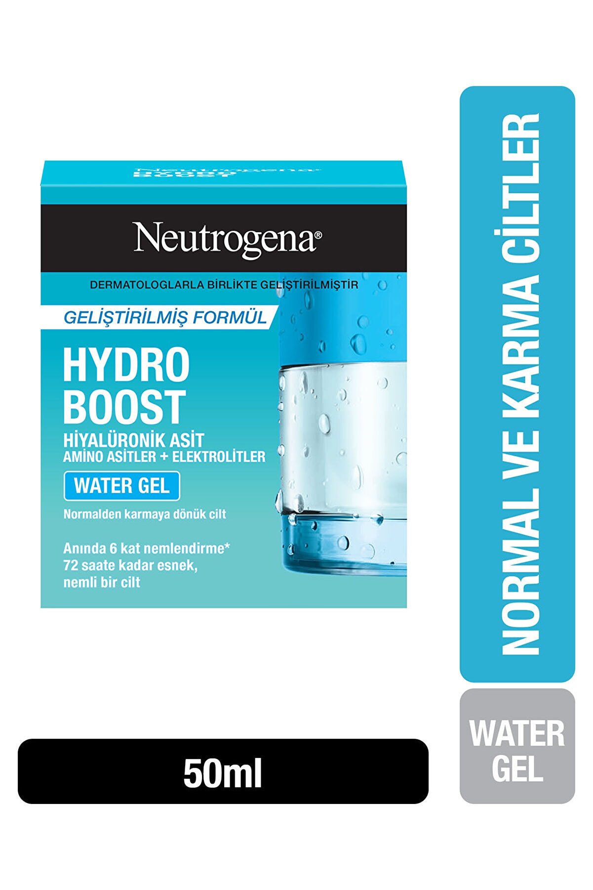 واتر ژل آبرسان هیدرو بوست حجم ۵۰ میل نوتروژینا Neutrogena