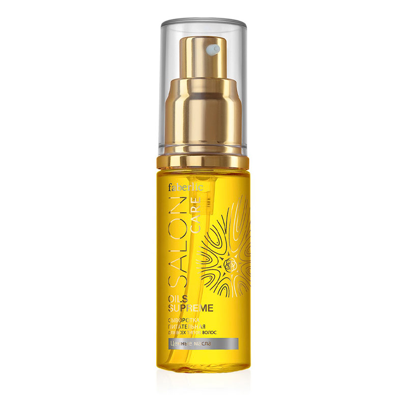 سرم مغذی مو فابرلیک OILS SUPREME حجم 30 میل کد 8215 مناسب انواع مو