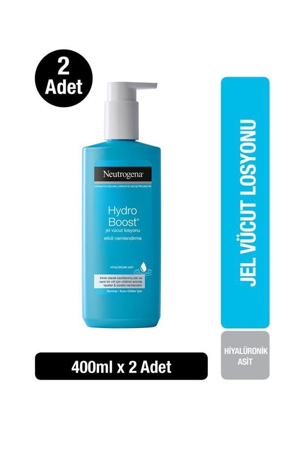 لوسیون بدن هیدرو بوست 400 میلی لیتر 2عدد در هر بسته نوتروژینا Neutrogena