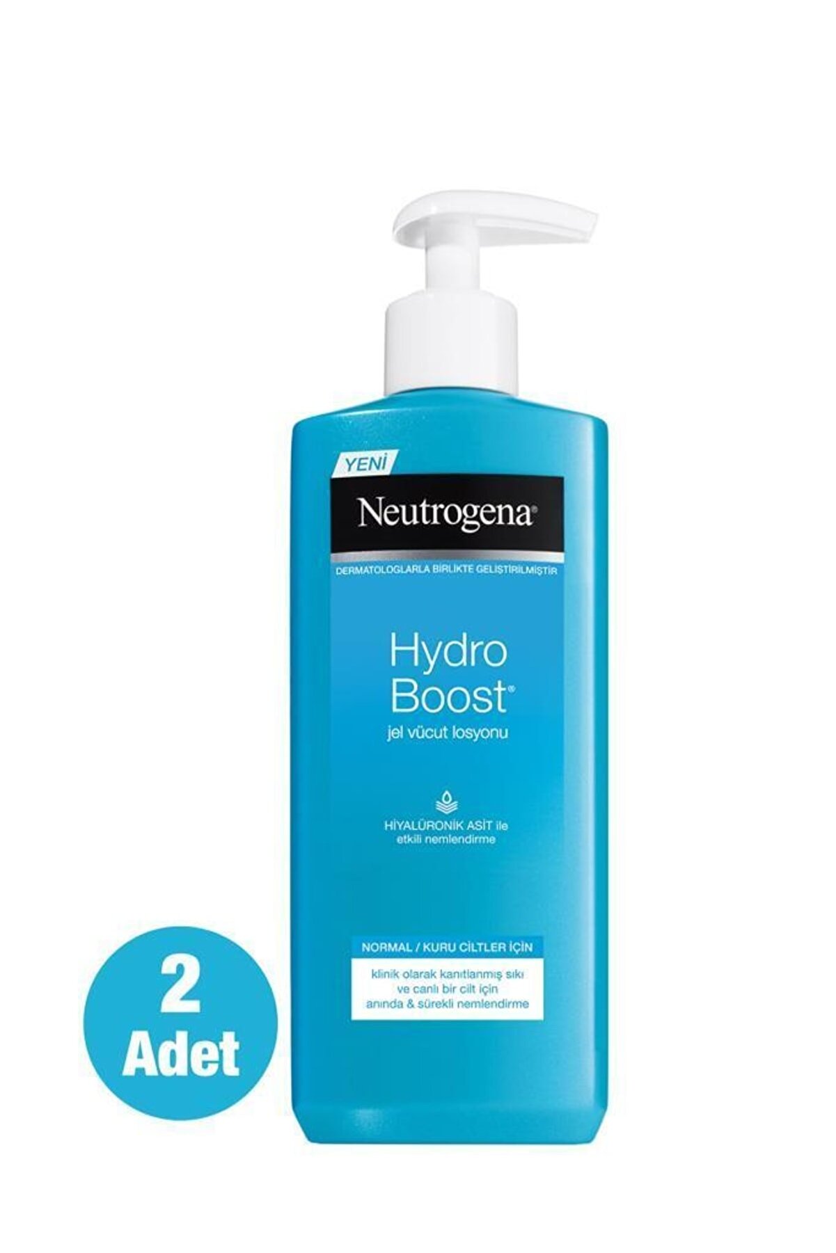 لوسیون بدن هیدرو بوست 400 میلی لیتر 2عدد در هر بسته نوتروژینا Neutrogena