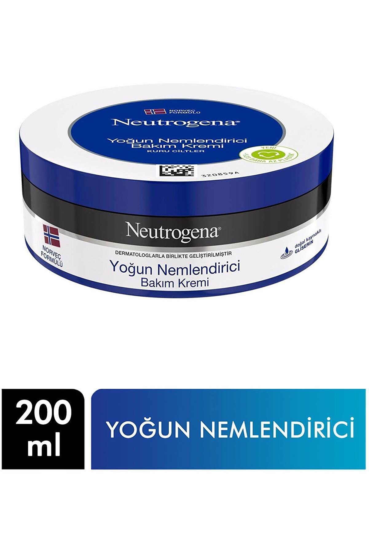 کرم 200 میلی لیتری مرطوب کننده قوی  نوتروژینا Neutrogena