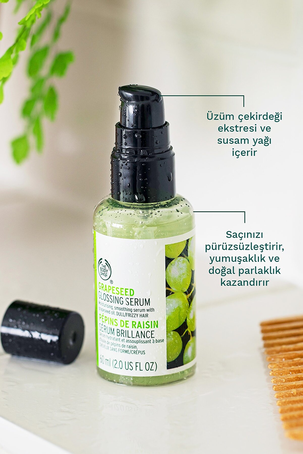 سرم مو براق کننده هسته انگور 60 میل بادی شاپ The body shop