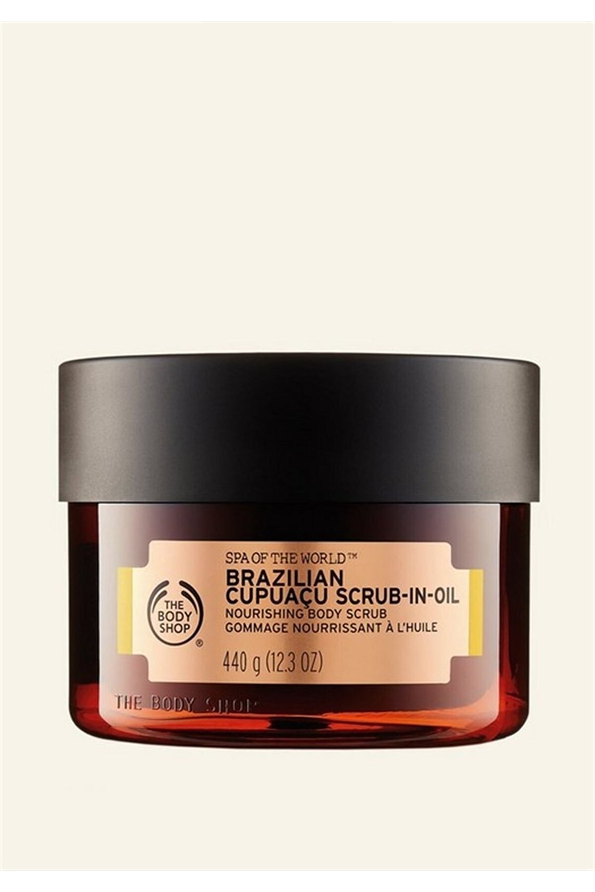 لایه برداری بدن اسپا  440 گرم بادی شاپ The body shop