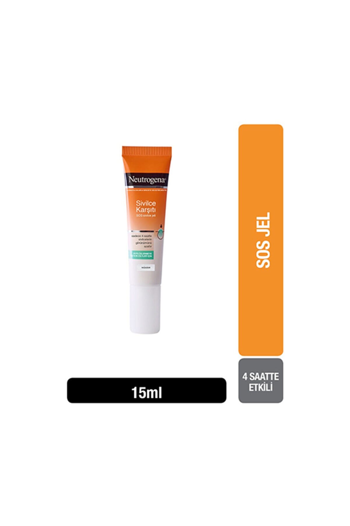 ژل جوش آکنه سریع اثر  15 میلی لیتر نوتروژینا Neutrogena