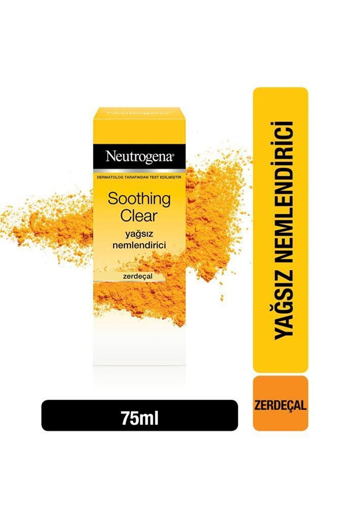 مرطوب کننده پاک کننده تسکین دهنده 75 میلی لیتر نوتروژینا نوتروژینا Neutrogena