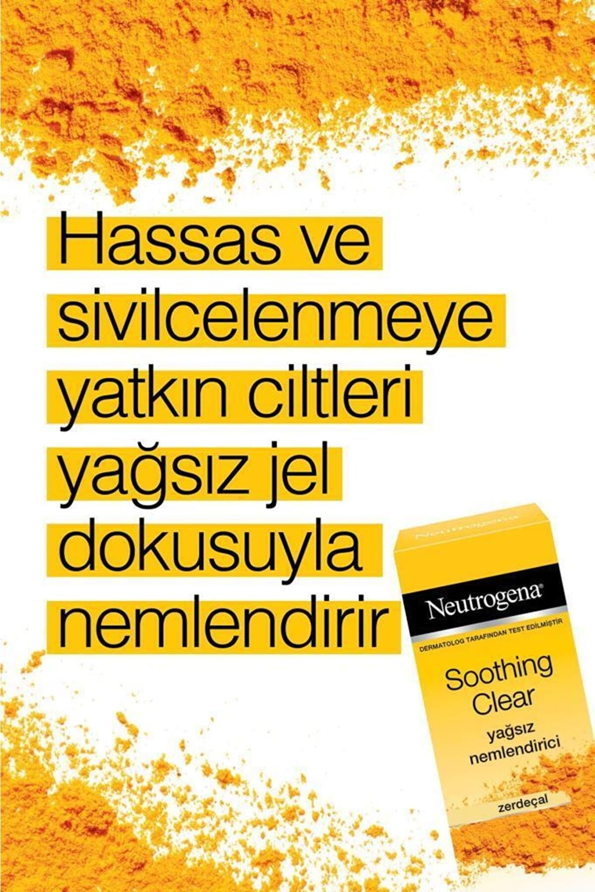 مرطوب کننده پاک کننده تسکین دهنده 75 میلی لیتر نوتروژینا نوتروژینا Neutrogena