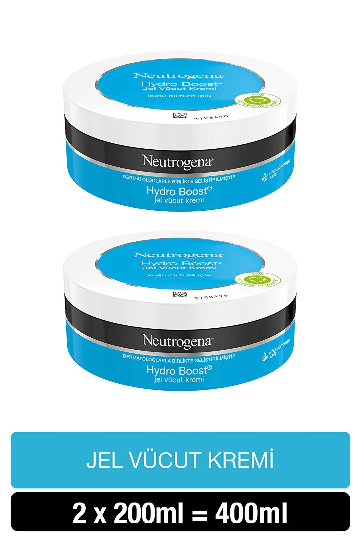 کرم آبرسان بدن هیدرو بوست 200 میلی لیتر 2 عدد نوتروژینا Neutrogena
