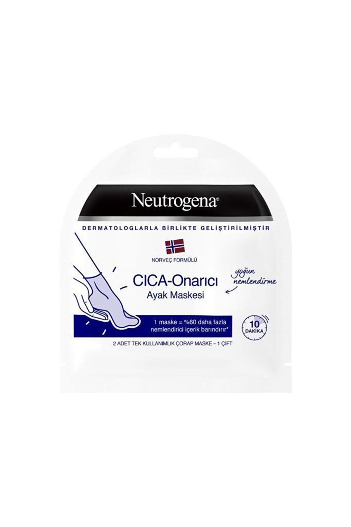 ماسک ترمیم کننده پا نوتروژینا نوتروژینا Neutrogena