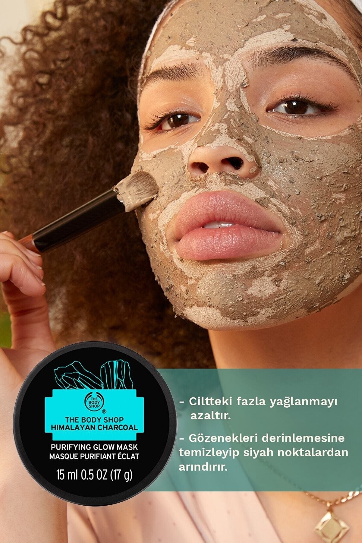 ماسک تابشی پاک کننده سم هیمالیا زغال چوب 15 میلی لیتر بادی شاپ The body shop