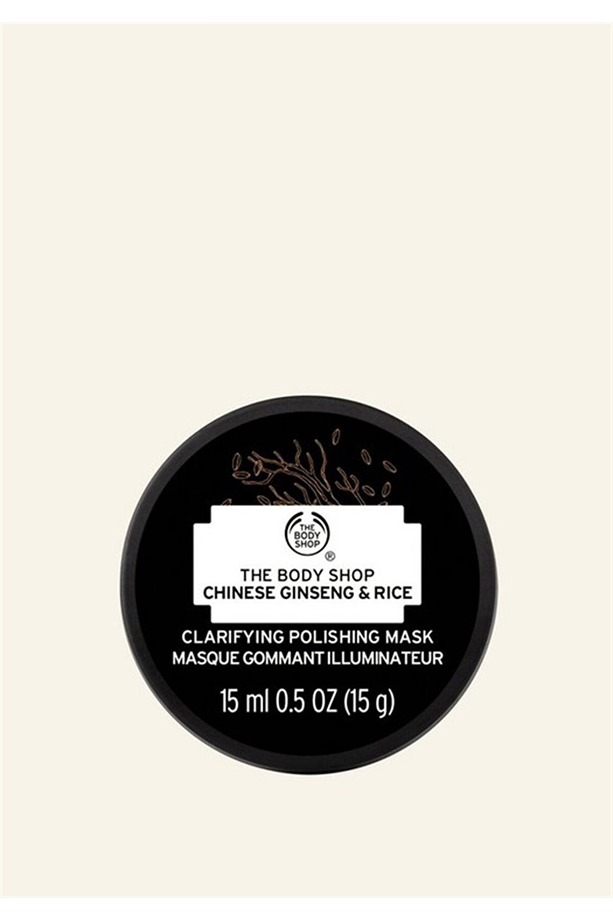 ماسک جینسینگ و برنج چینی روشن کننده و پاک کننده 15 میلی لیتر بادی شاپ The body shop