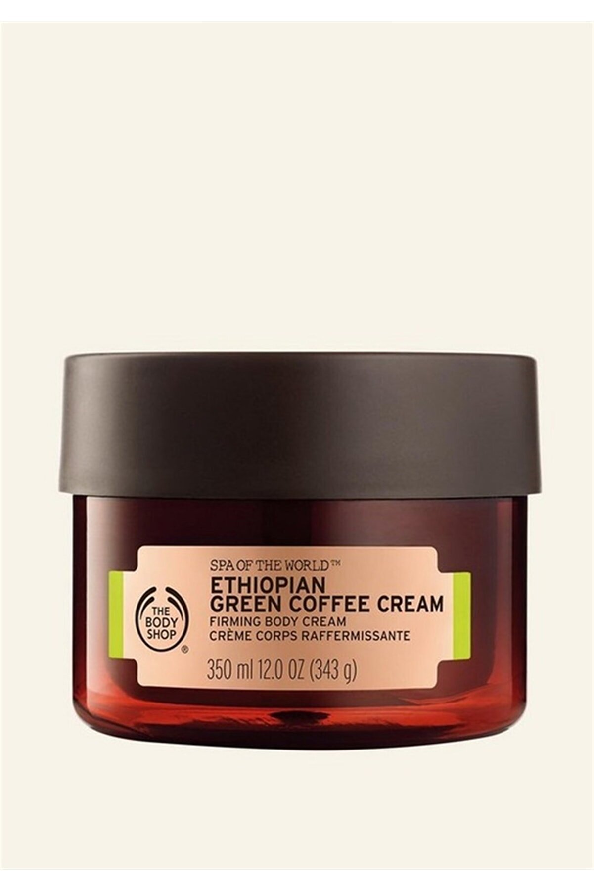 کرم سفت کننده با عصاره قهوه 350 میلی لیتر بادی شاپ The body shop