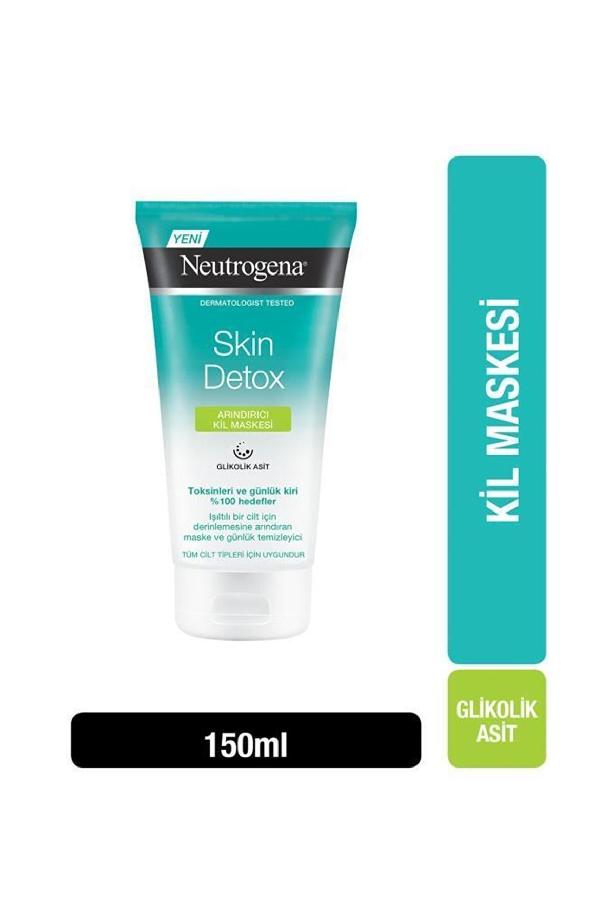 ماسک خاک رس پاک کننده و سم زدایی پوست 150 میلی لیتر نوتروژینا Neutrogena