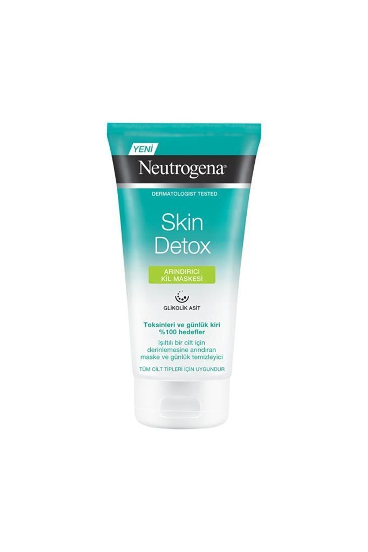 ماسک خاک رس پاک کننده و سم زدایی پوست 150 میلی لیتر نوتروژینا Neutrogena